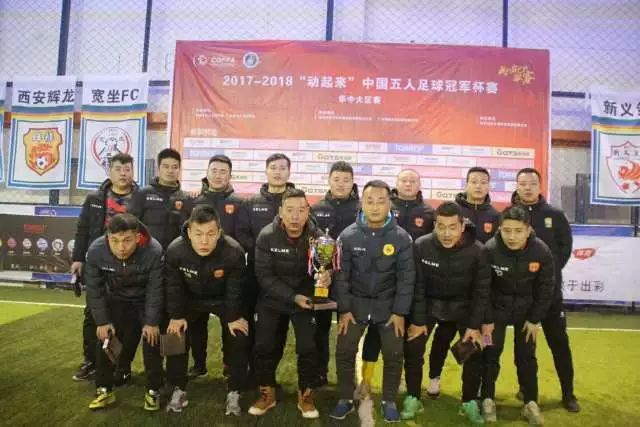 国足最早于足协杯3轮战罢后集中 王钰栋有望争主力