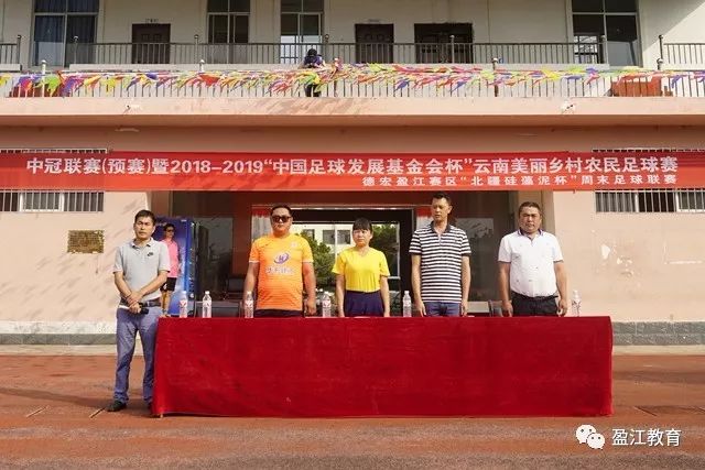 欧洲杯-巴尔加斯传射 意大利0-2瑞士无缘8强