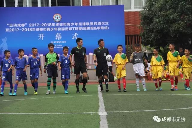 西甲-迪亚斯双响居莱尔破门 皇马4-0格拉纳达